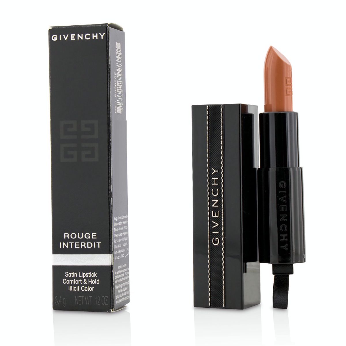 Rouge Interdit Satin Lipstick - # 2 Serial Nude Givenchy Image