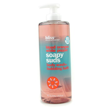 Blood Orange + White Pepper Soapy Suds ( Body Wash + Bubbling Bath ) Bliss Image